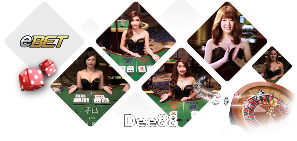 Dee88